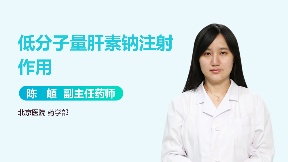 成都代生女报价，成都助孕价格-成都辅助生殖中心